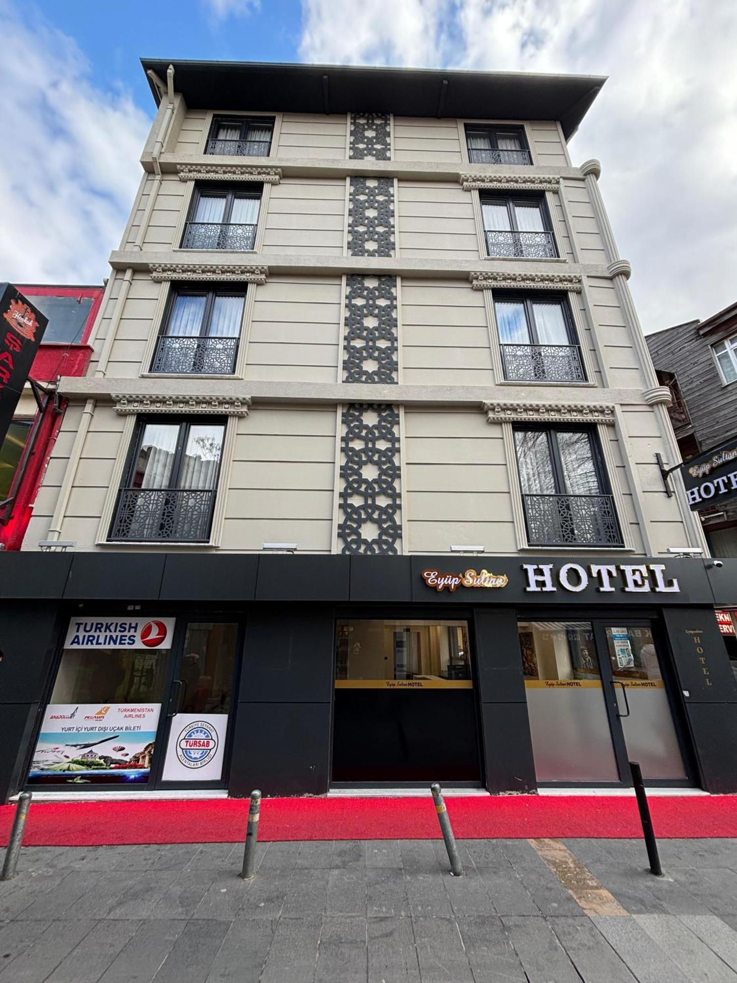 Eyuep Sultan Palace Hotel 伊斯坦布尔 外观 照片